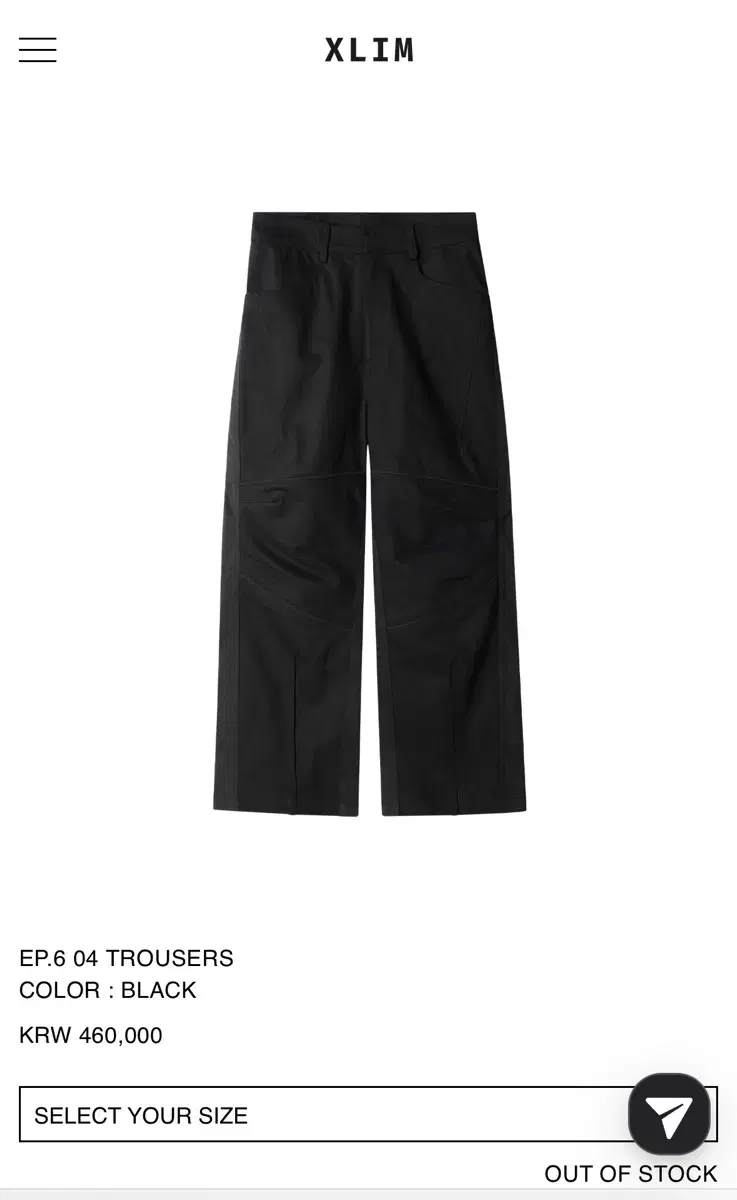 엑슬림 Xlim Ep.6 04 trousers black M(2)